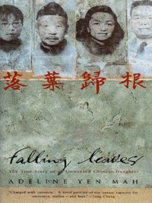 cover image of Falling leaves return to their roots